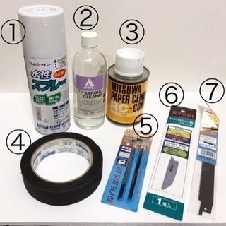 【あげます】使用スプレー塗料、替え刃など