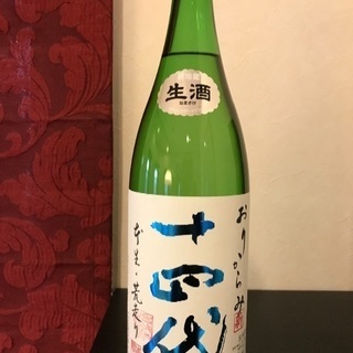 日本酒の会 - 仙台市