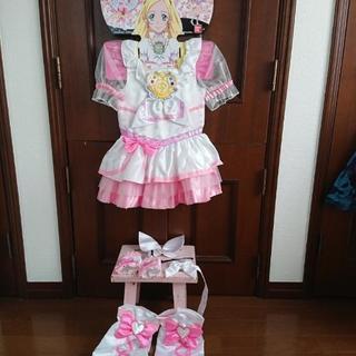 プリキュア キュアリズム コスチューム