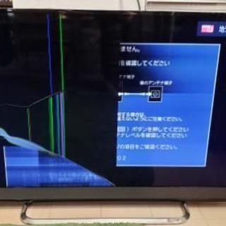 TOSHIBA REGZA 40型 16年式 液晶割れの画像