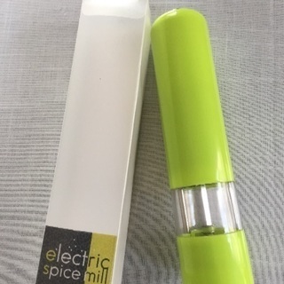 電動スパイスミル 未使用品