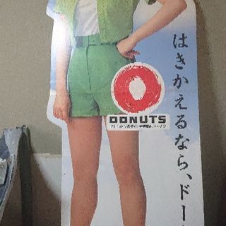 西田ひかる ブリジストン等身大パネル