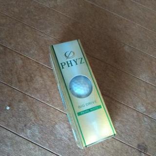 PHYZゴルフボール1箱（3個）
