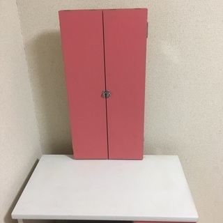 ドレッサー譲ります