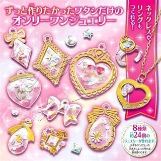 ◆新品38%off◆(C)SEGA TOYS　はじめてのクレアジュエリーナの画像