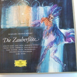LPレコード・魔笛　ベーム指揮　ベルリンフィル