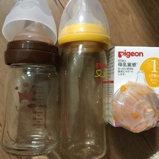 哺乳瓶セット