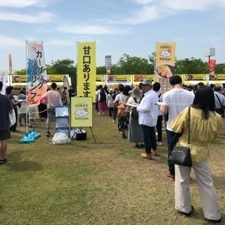 カレーEXPO （カレーエキスポ）に出店しています！ソラーズキッチン 11番ブースです コクがあるカレー 甘口カレーあります - 吹田市