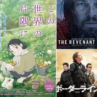 沖縄の映画好きー