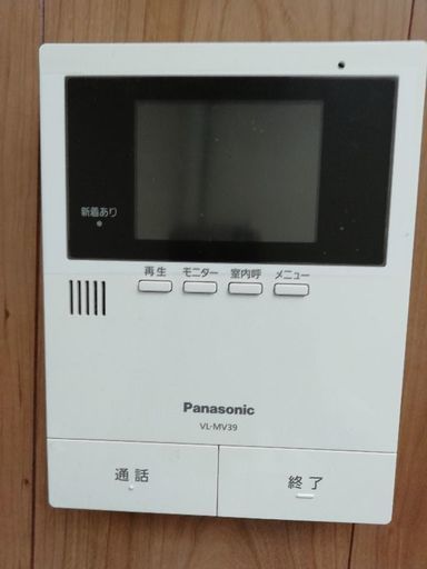 パナソニック　テレビドアホン