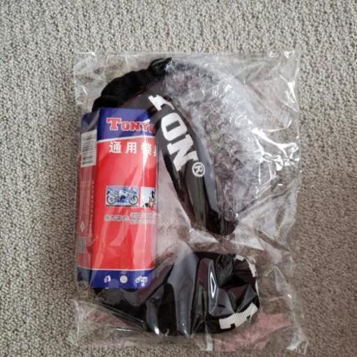 自転車キーチェーン新品