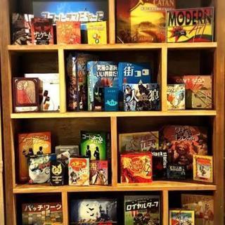 ボードゲーム仲間募集