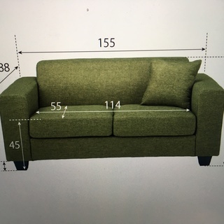 NOCE 二人掛けソファ 緑