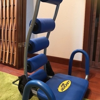 【76】腹筋マシーン　ダイエット　健康器具　AB ROCKET