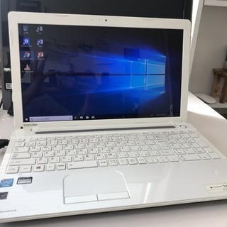 商談中 人気のホワイト薄型 Windows10 TOSHIBA ダイナブック