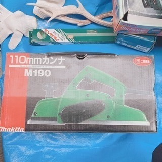 マキタ 110mmカンナ