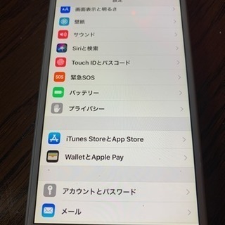 シルバーiPhone6Plus