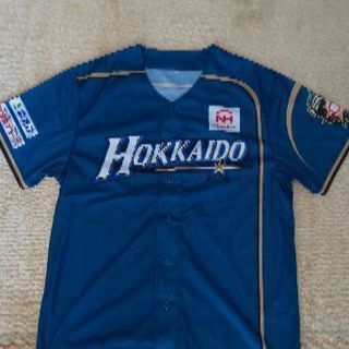 北海道日本ハムファイターズ スカイブルーユニフォーム