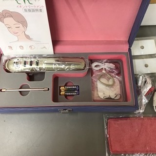 気エステティックEVEイオントリートメント