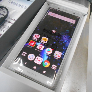 Docomo ドコモ sony ソニー SO-05K Xperi...