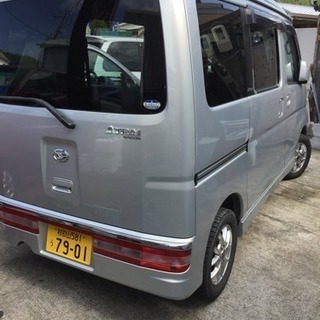 H18年 アトレーワゴン 車検有り 介護車両の画像