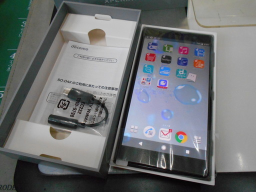 Docomo ドコモ sony ソニー SO-04K Xperia XZ2 Premium ブラック  新品未使用