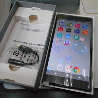 Docomo ドコモ sony ソニー SO-04K Xperi...
