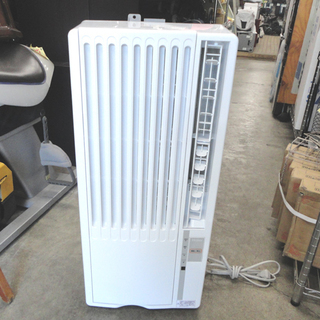 千歳市/恵庭市 近郊配送 アイリスオーヤマ ポータブルクーラー IPA