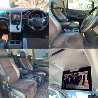 後期 アルファード 240S タイプゴールド テイン車高調 ワーク グノーシス  20インチアルミホイール 両側パワースライド パワーバックドア 大型フリップダウンモニター 低走行の画像