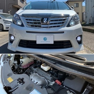 後期 アルファード 240S タイプゴールド テイン車高調 ワーク グノーシス  20インチアルミホイール 両側パワースライド パワーバックドア 大型フリップダウンモニター 低走行の画像