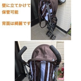 マクラーレン Ｂ型 ベビーカーの画像
