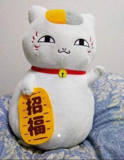 ニャンコ先生　めちゃでかぬいぐるみ