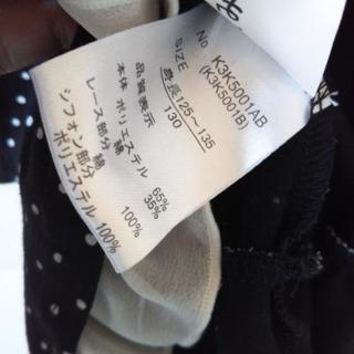 130cm 女の子 ワンピース セットの画像