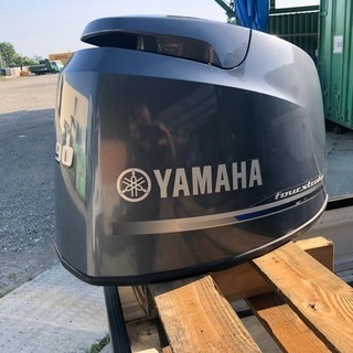 YAMAHA ヤマハ 船外機 F115 トップカウル 中古品 割れ等は
