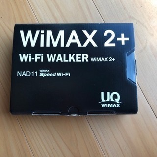 取引終了 WiMAX2＋モバイルルーター一式