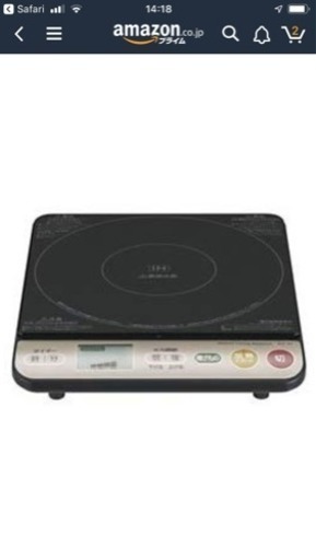 ☆美品☆IH調理器 日立製