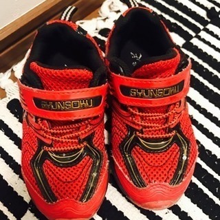 スニーカー・瞬足