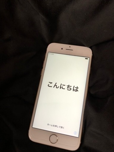 iPhone6s ゴールド 64GB docomo