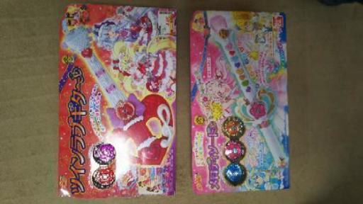 HUGっとプリキュア  未使用品