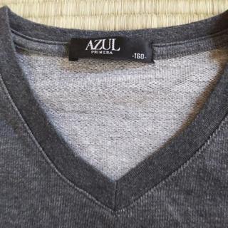 AZUL 160cm 長袖 男の子 未使用の画像