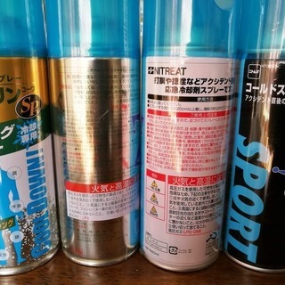 ★コールドスプレー★バンデリン★等★本数★送料相談　ブロンコクーポンの画像