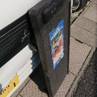 サービスクリーパーの画像