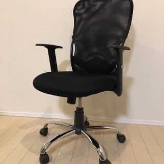 ハイバック ワークチェア（ブラック）