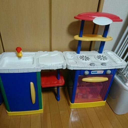 おままごと(取引中)