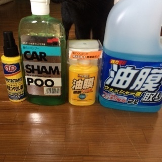 カー用品4点
