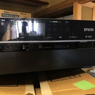 EPSON プリンター EP-705A の画像