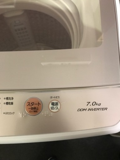 ２０１9年式  全自動洗濯機  7.0kg 中古品