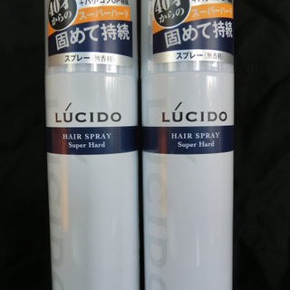 【新品未開封】 ルシード ヘアスプレー 　2本