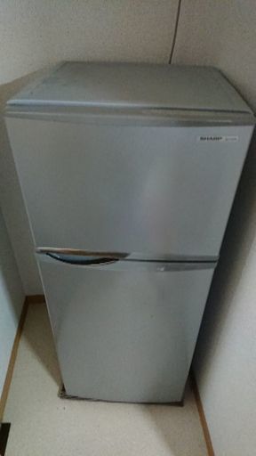 引取のみ、冷蔵庫[シャープ]SJ-H12W-S