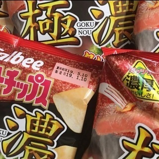 ポテトチップスの画像
